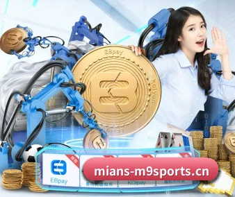 从此看比赛更有深度